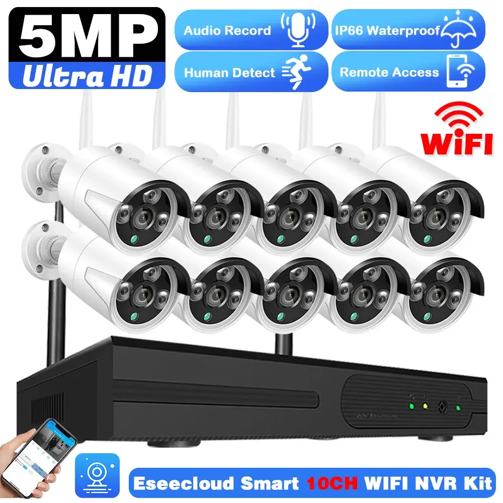 Home Security Camera System - 5MP HD Video WIFI Surveillance CCTV