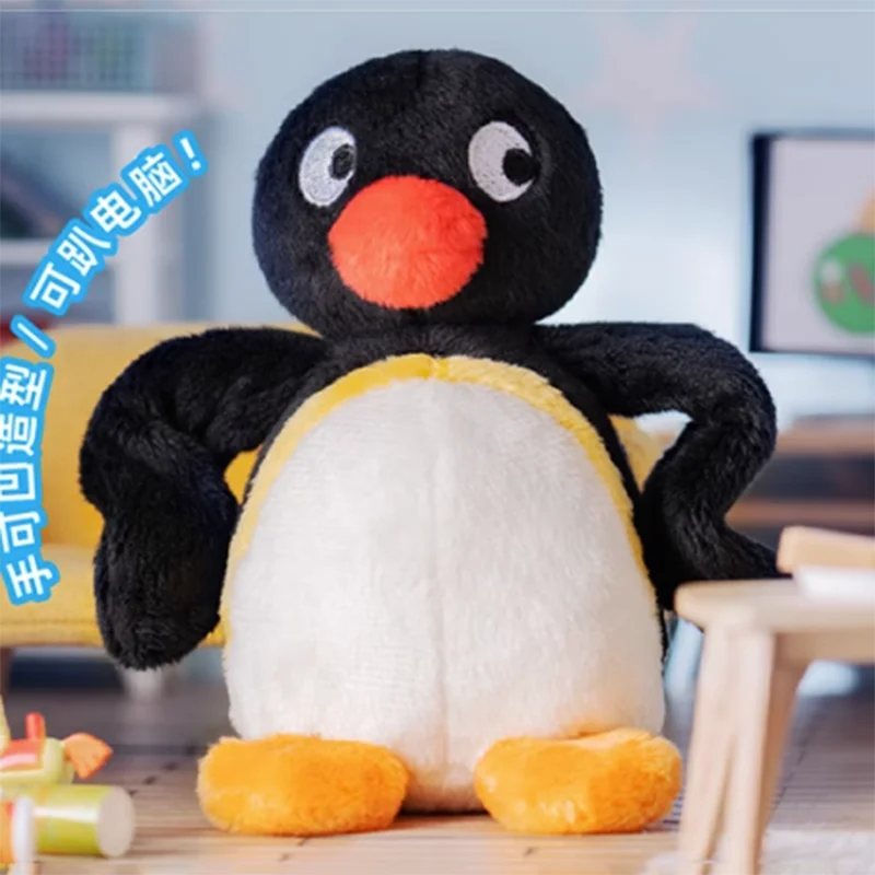 Pingu One Day Series Anime Act - Home Security Movie ulasan dan harga