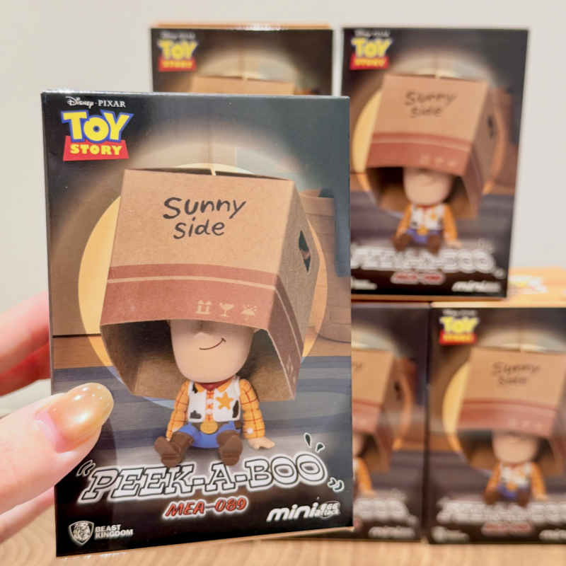 Beast Kingdom Blind Box Toy St - Home Security Movie ulasan dan harga