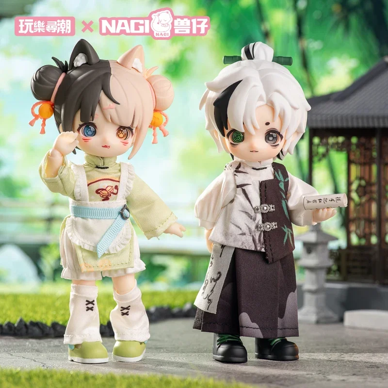 NAGI The Untrammeled Traveler  - Home Security Movie ulasan dan harga