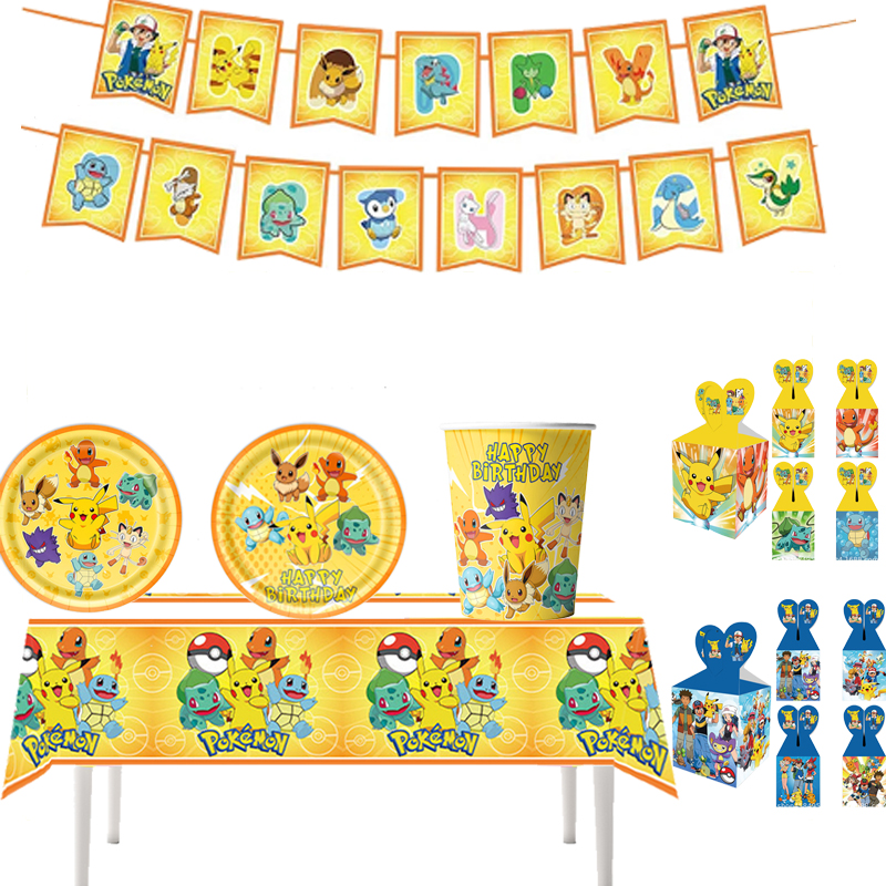 Pokemon Birthday Party Decorat - Home Security Movie ulasan dan harga