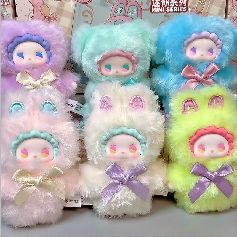 Lucky Emma Mini Plush Series B - Home Security Movie ulasan dan harga