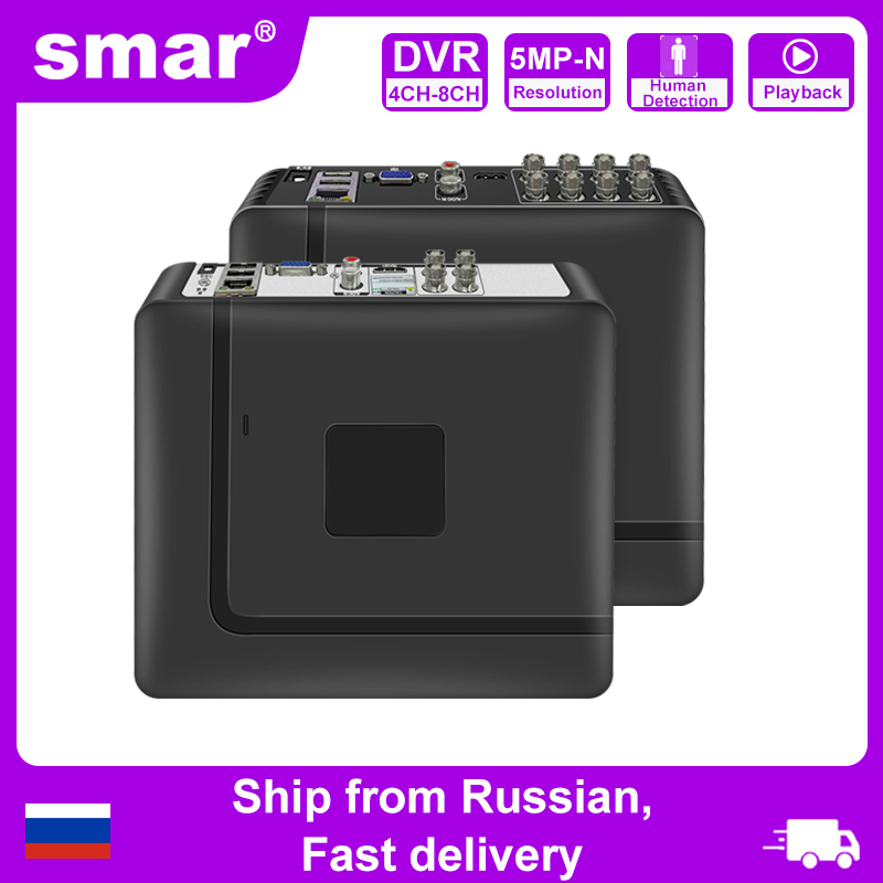 Smar 4CH 8CH AHD DVR 5 in 1 Hy - Home Security Camera System ulasan dan harga