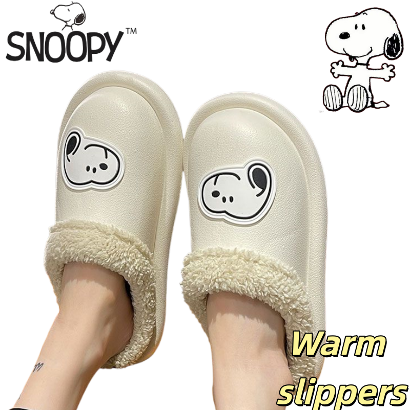 New Snoopy cute kawaii creativ - Home Security Movie ulasan dan harga
