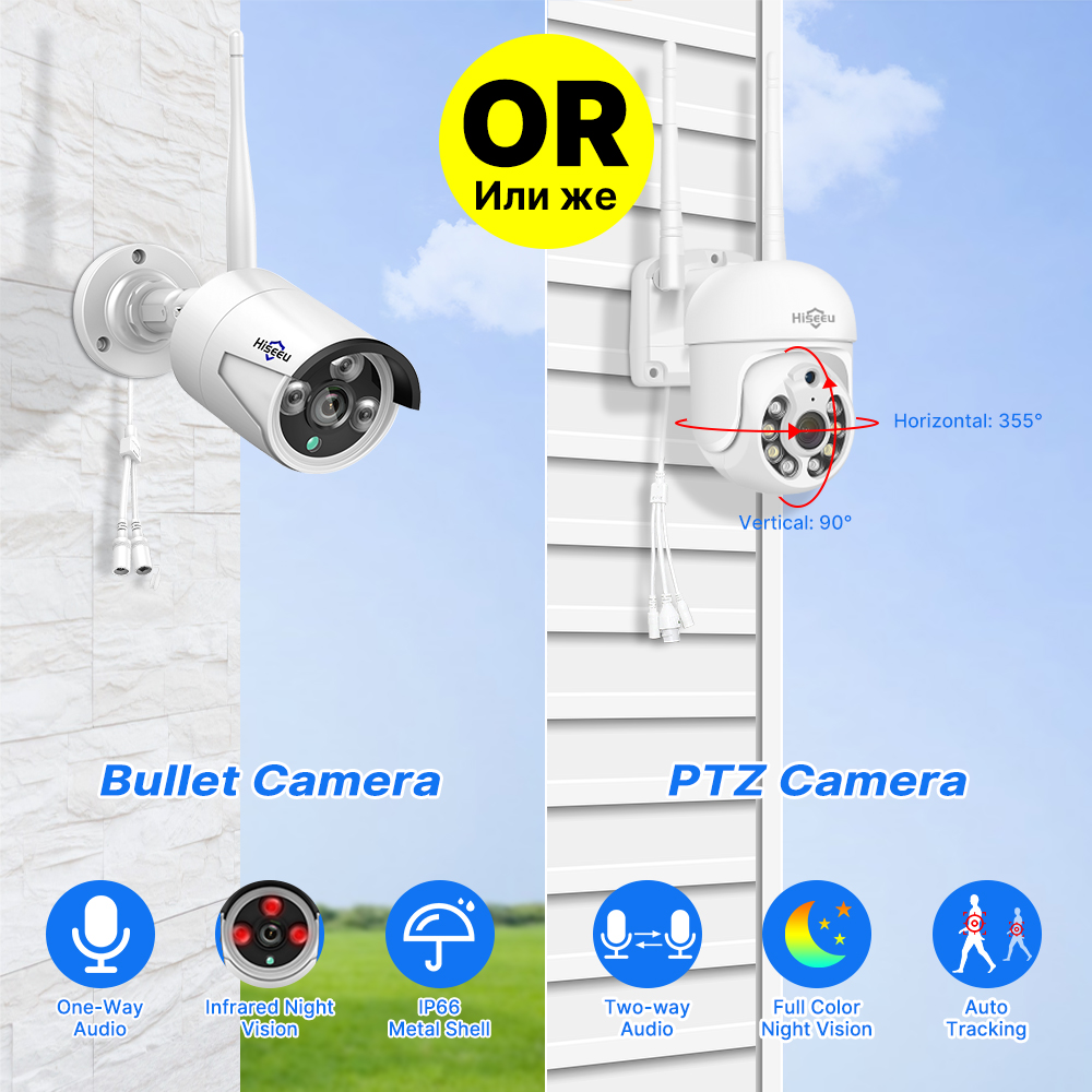 Hiseeu 5MP WiFi CCTV Camera Se - Home Security Camera System ulasan dan harga
