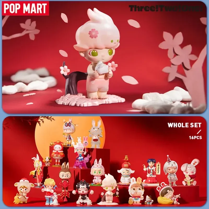POP MART Three, Two, One! Happ - Home Security Movie ulasan dan harga