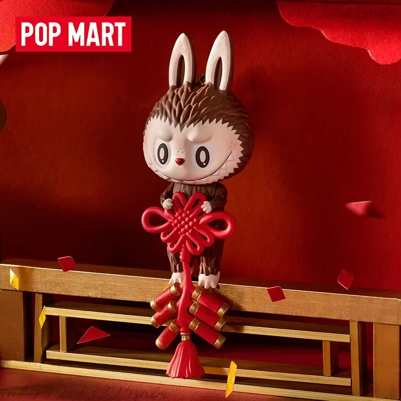POP MART Three, Two, One! Happ - Home Security Movie ulasan dan harga