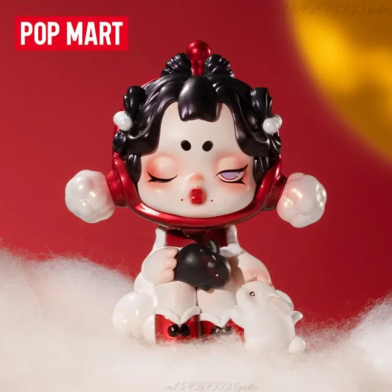 POP MART Three, Two, One! Happ - Home Security Movie ulasan dan harga